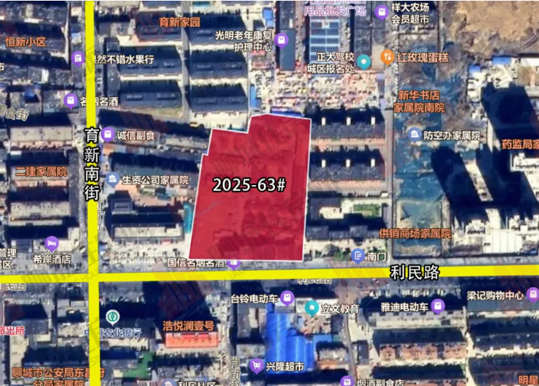 屏幕截图 2026-07-14 084624.png